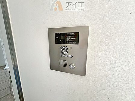 共働きや留守の多いご家族も安心の充実したセキュリティ