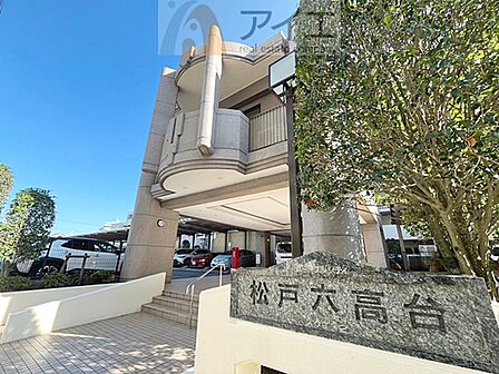 共用部の清掃・修理は管理員が実施