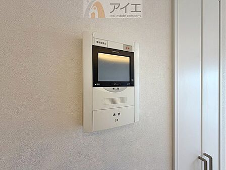 充実のセキュリティで大切なご家族を守ります