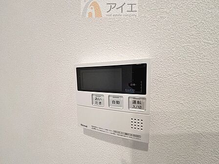 帰宅時間に合わせてセットすればすぐお風呂に入れます。