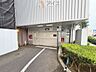 駐車場：駐車場があるため車通勤の方にも安心なマンションです（要空確認）