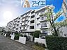 外観：友人を呼びたくなるリノベーション済みのきれいな住まいです