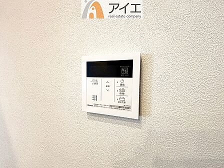 【施工例】