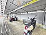 その他：セキュリティ面にも配慮した駐輪場がございます