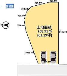 物件画像 相模原市南区古淵4丁目 土地
