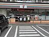 周辺：セブン・イレブン三原糸崎店 1390m