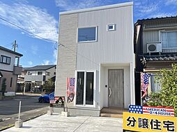 物件画像 福井市経田　新築戸建