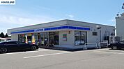 ローソン　北見西三輪店 470m