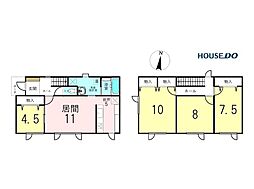 新築戸建　光葉町