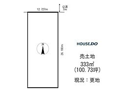 売土地　西三輪3丁目