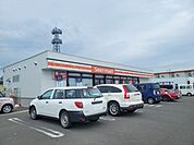 セイコーマート　田端店 640m
