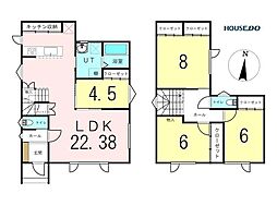 新築戸建 東相内町