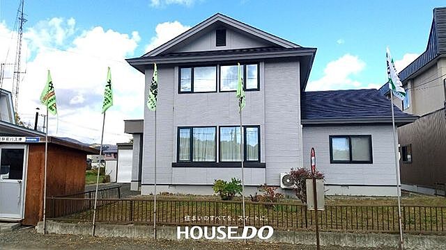 外観 北見市相内町