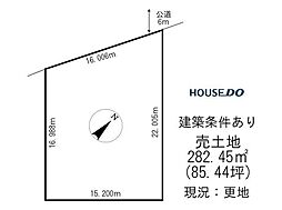 売土地　桜町2丁目の土地画像