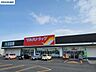 周辺：ツルハドラッグ　北見留辺蘂店ツルハドラッグ　北見留辺蘂店 550m