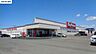 周辺：ビッグハウス　小泉店ビッグハウス　小泉店 220m