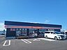 周辺：セイコーマート　春光店 530m