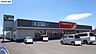 周辺：ツルハドラッグ　北見三輪北店ツルハドラッグ　北見三輪北店 590m