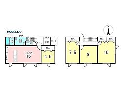 新築戸建 高栄東町4丁目