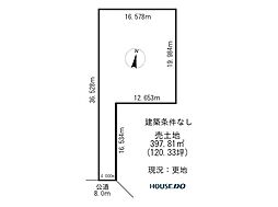 売土地 西三輪1丁目