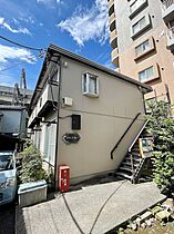 メゾン・ド・カトー 202 ｜ 東京都足立区千住旭町45-7（賃貸アパート1K・2階・20.00㎡） その19