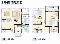 物件画像 浦添市仲西 新築戸建 全2棟−長期優良住宅認定物件−