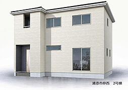 物件画像 浦添市仲西 新築戸建 全2棟−長期優良住宅認定物件−