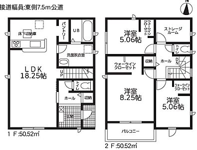 間取り：効率的かつ暮らしのことをしっかり考えた間取りです