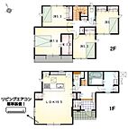 静岡県浜松市浜名区本沢合620-10：物件画像