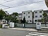 周辺：【中学校】磐田市立城山中学校まで1589ｍ