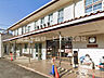 周辺：【駅】新金谷まで3274ｍ
