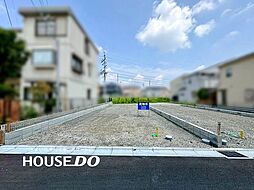 物件画像 売土地　高槻市津之江町1丁目　C号地