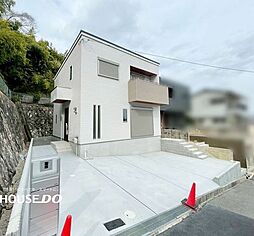 物件画像 高槻市大和1丁目　新築戸建