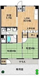 物件画像 ネオライフマンション高槻