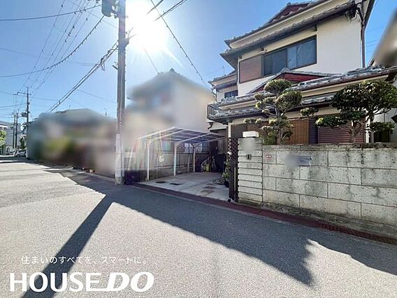前面道路含む現...