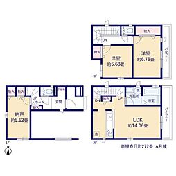 物件画像 高槻市春日町 新築戸建て