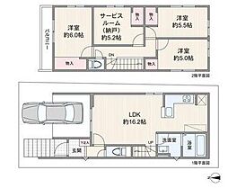 物件画像 高槻市西冠1丁目1期1号地 新築戸建て