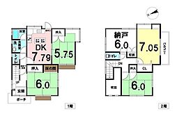 物件画像 高槻市川西町二丁目 中古戸建