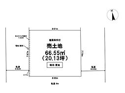 物件画像 売土地　高槻市永楽町