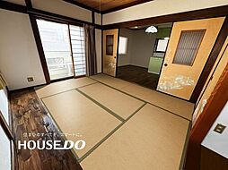居間