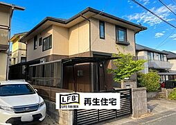 現況販売LFB再生住宅−自由ケ丘1丁目−