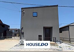 物件画像 築浅×オール電化泉町にある中古戸建