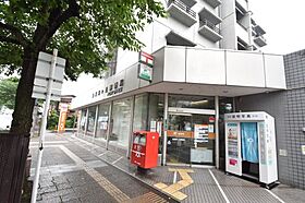 ファミーユ桜ヶ丘 306 ｜ 東京都多摩市連光寺3丁目（賃貸マンション2LDK・3階・55.40㎡） その20