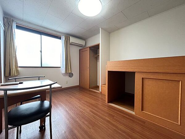 サニーウェル 106｜東京都多摩市和田(賃貸アパート1K・1階・23.71㎡)の写真 その3