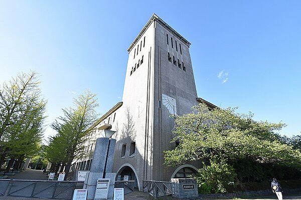 画像15:【大学】東京都立大学 南大沢キャンパスまで929ｍ