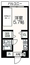 サングリーン南大沢