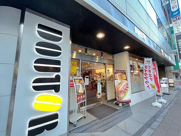 画像29:【喫茶店・カフェ】ドトールコーヒーショップ 聖蹟桜ヶ丘東口店まで294ｍ