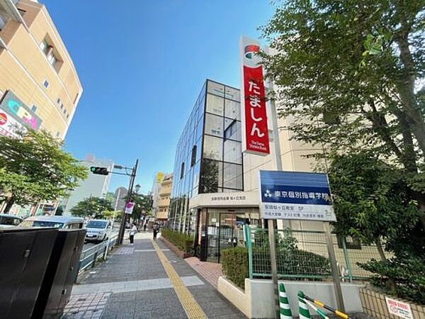 画像28:【銀行】多摩信用金庫 桜ケ丘支店まで808ｍ
