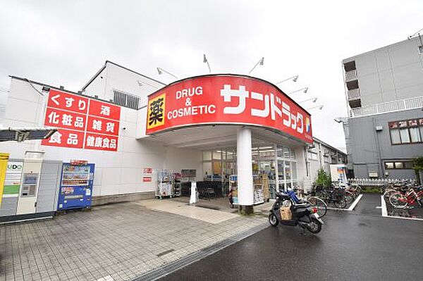 ハイツ明和 100｜東京都八王子市堀之内3丁目(賃貸マンション1K・1階・17.41㎡)の写真 その30