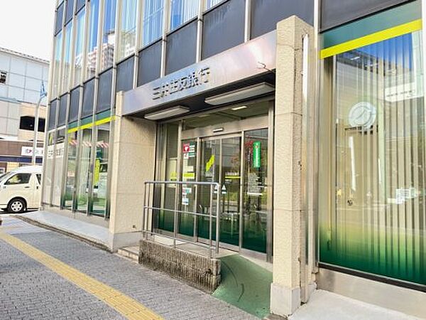 画像20:【銀行】三井住友銀行 多摩支店まで634ｍ